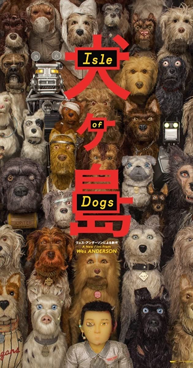 Isle of Dogs