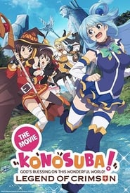 KonoSuba: Gods Blessing on this Wonderful World! Legend of Crimson